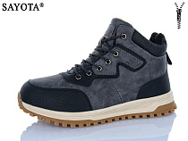 Sana S981-6 в магазине Фонтан Обуви