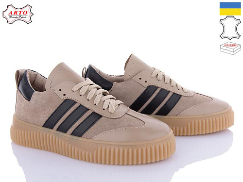 Arto2 310 беж-з в магазине Фонтан Обуви