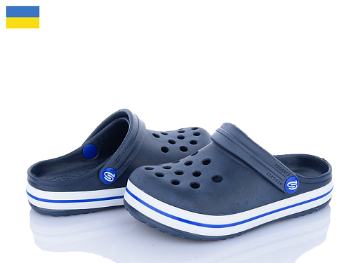 Кроксы Golden Lion 309 т.синій в магазине Фонтан Обуви