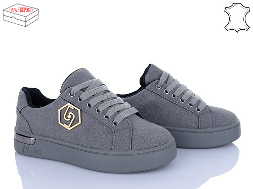 Кроссовки Ailaifa 8822-5 в магазине Фонтан Обуви