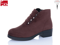 Ботинки Maiguan L61-1F в магазине Фонтан Обуви