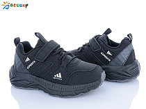 Кроссовки Klf BY5181-5C в магазине Фонтан Обуви