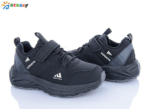 Кроссовки Klf BY5181-5C в магазине Фонтан Обуви