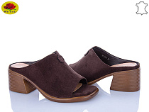 Шлепанцы Meideli M313-6 в магазине Фонтан Обуви