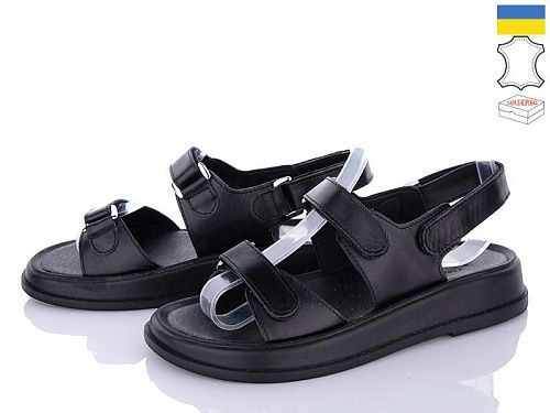 Босоножки Ailinda 718-2 в магазине Фонтан Обуви