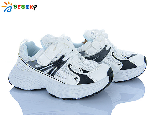 Кроссовки Klf BY5249-2C в магазине Фонтан Обуви