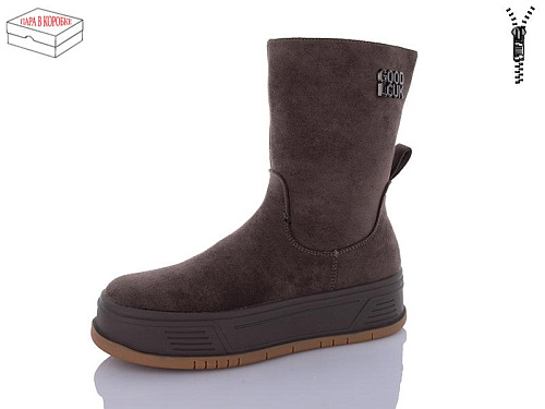 Ботинки Kulada-Ucss-M•D ZH1222-04 в магазине Фонтан Обуви