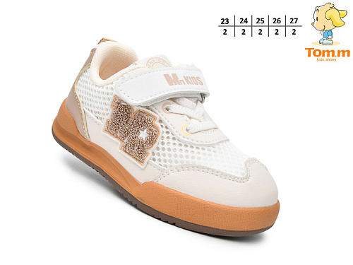 Кроссовки Том.М 51135D в магазине Фонтан Обуви