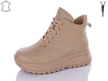 Ботинки Aba2 B1ABA7-6 в магазине Фонтан Обуви