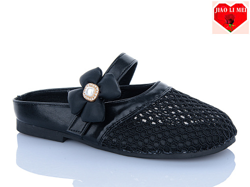 Сабо Jiaolimei 678-1 в магазине Фонтан Обуви