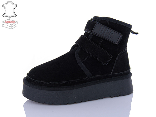 Угги Qq Панда T5QQ1-1 в магазине Фонтан Обуви