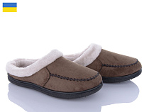 Тапочки Golden Lion Тч05 кавовий в магазине Фонтан Обуви