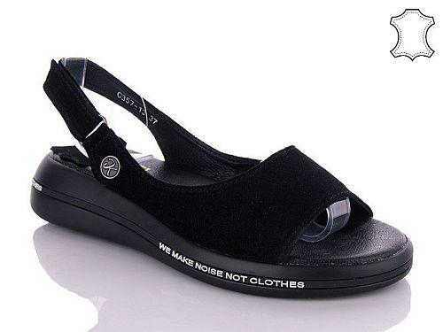 Босоножки Kdsl C357-13 в магазине Фонтан Обуви