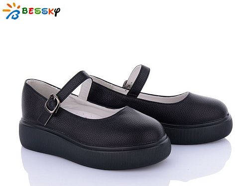 Туфли Klf YJ3870-2B в магазине Фонтан Обуви