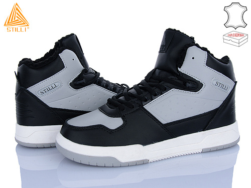 Кроссовки Stilli Group CX1690-3 шкіра в магазине Фонтан Обуви