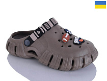 Кроксы Demur 6770 коричневий в магазине Фонтан Обуви