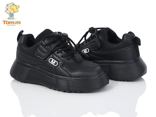 Кроссовки Okshoes 50879B в магазине Фонтан Обуви