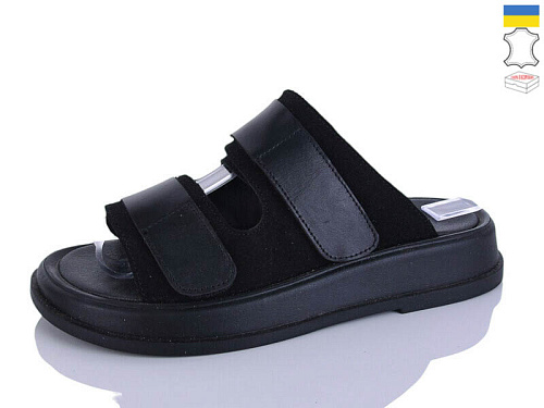 Шлепанцы Mermaid 28-31 в магазине Фонтан Обуви