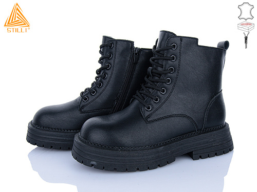 Ботинки Stilli Group MD10-1 шкіра в магазине Фонтан Обуви
