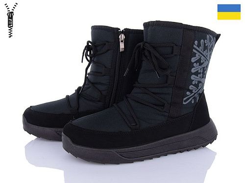 Дутики Roks Progress 3713 в магазине Фонтан Обуви