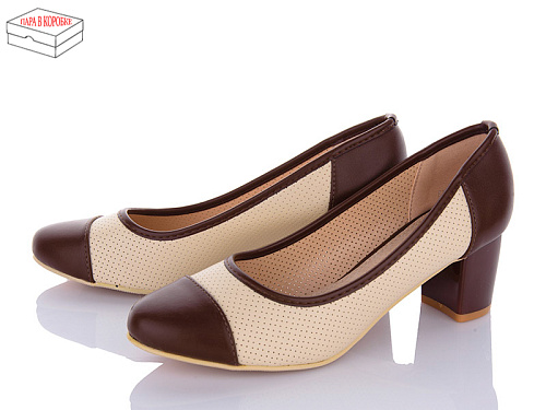 Туфли Rama F289-222 в магазине Фонтан Обуви