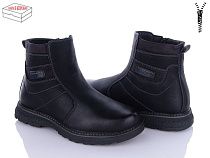 Ботинки Nasite TM03-3A в магазине Фонтан Обуви