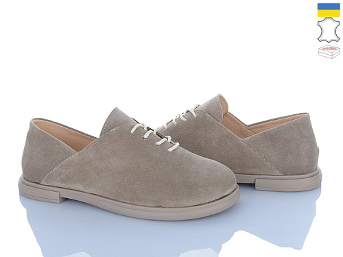 Туфли A.N.I.One 5078 бежевий замш в магазине Фонтан Обуви