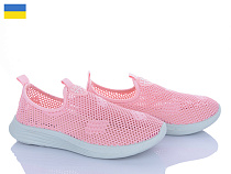 Кроссовки Favorit K117 пудра в магазине Фонтан Обуви