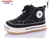 Ботинки Gfb E3520-2 в магазине Фонтан Обуви