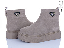 Ботинки Мир 4256-V103C в магазине Фонтан Обуви