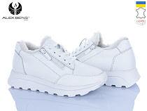 Кроссовки Alex Bens 1511400 білий шк. в магазине Фонтан Обуви