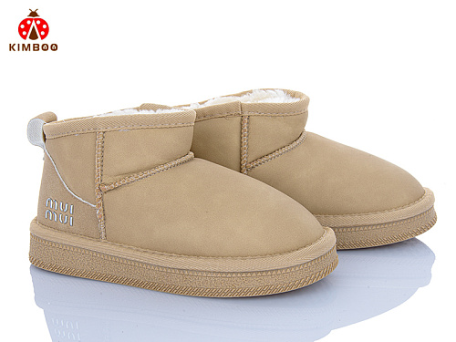 Угги Солнце S502-3M в магазине Фонтан Обуви