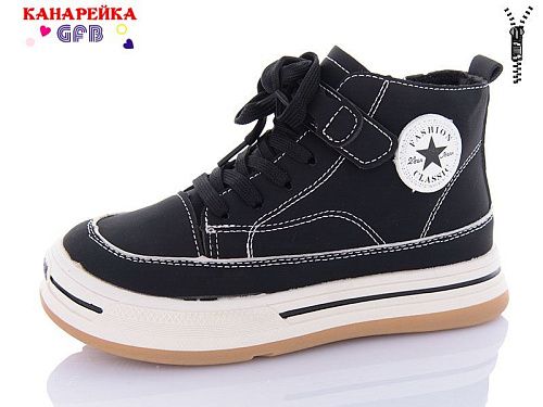 Ботинки Gfb E3520-2 в магазине Фонтан Обуви