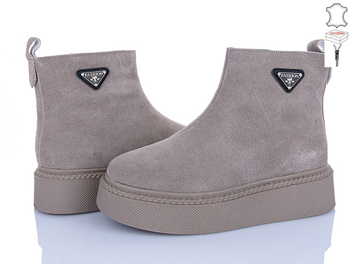 Ботинки Мир 4256-V103C в магазине Фонтан Обуви