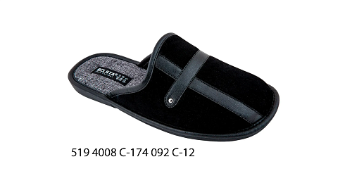 Тапочки Белста 519 4008 С-174 092 С-12 в магазине Фонтан Обуви