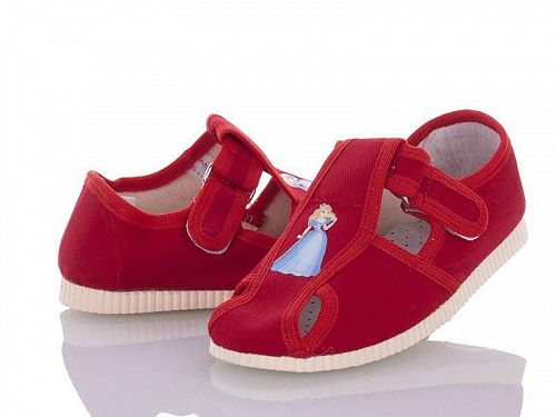 Тапочки Берегиня 0228 красный в магазине Фонтан Обуви