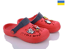 Кроксы Demur CC009 червоний-т.синій в магазине Фонтан Обуви