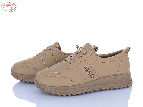 Кроссовки Saimao A1-15 в магазине Фонтан Обуви