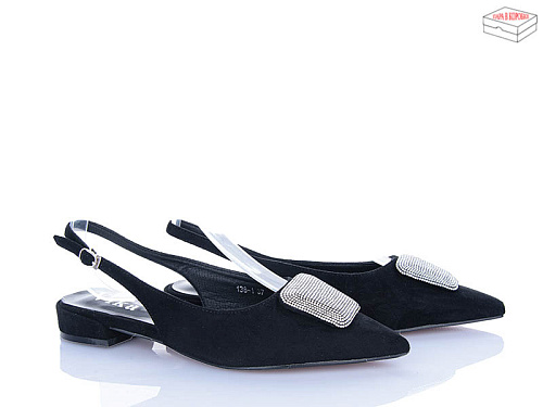 Босоножки Vika 138-1 в магазине Фонтан Обуви