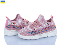 Кроссовки Weestep-Ukraine 501-162 рожевий в магазине Фонтан Обуви