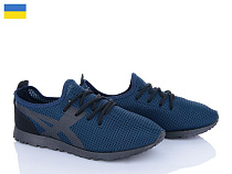 Paolla2 3305 синій в магазине Фонтан Обуви