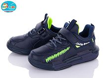 Кроссовки Bbt AX022-2D в магазине Фонтан Обуви