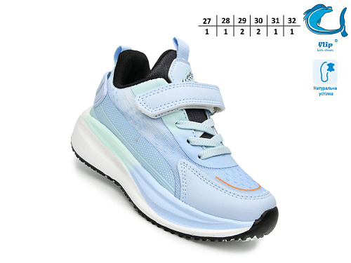 Кроссовки Том.М 65087F в магазине Фонтан Обуви