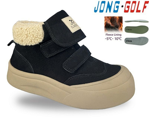 Ботинки Jong-Golf C31158-0 в магазине Фонтан Обуви