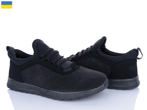 LVOVBAZA2 Progress 4242 чорний в магазине Фонтан Обуви