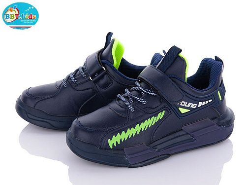 Кроссовки Bbt AX022-2D в магазине Фонтан Обуви