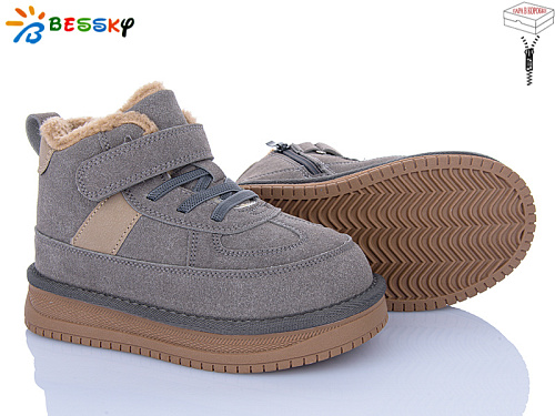 Ботинки Klf BM5035-3C в магазине Фонтан Обуви