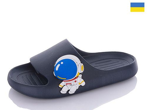 Шлепанцы No Brand 2350 синій в магазине Фонтан Обуви