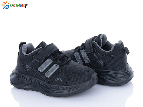 Кроссовки Klf BY4357-5B в магазине Фонтан Обуви