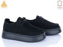 Туфли Stilli Group E2570-1 замш піна в магазине Фонтан Обуви